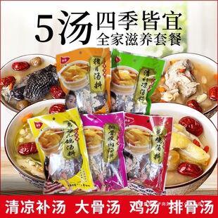 ���a��70g*10���V�|��ͥ�b���ϟ��u�����Ҝ������i���ŹǞ��u����