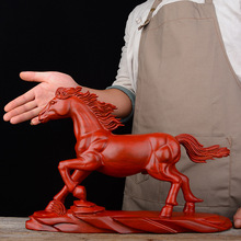 花梨木马到成功摆件十二生肖木雕工艺品实木雕刻客厅装饰品马摆件