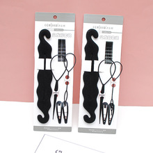 韩版发饰新娘美发用品盘发器套装拉发针丸子头花苞头造型工具批发