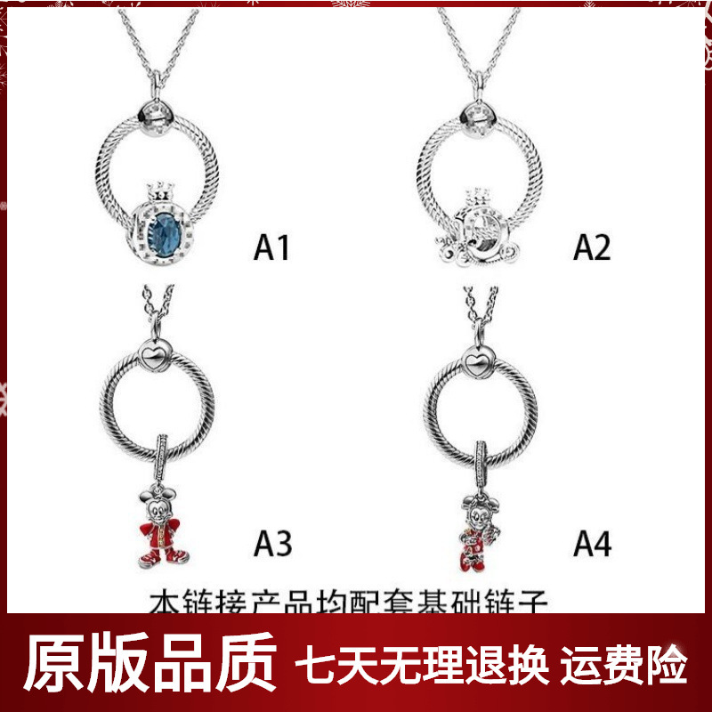 Panjia S925 Sterling Silver Pendant Necklace Set Rose Gold Fashion Easiest for Match Clavicle Chain Necklace Set Romantic Women Panjia S925 Sterling Silver Pendant Necklace Set Rose Gold Fashion Easiest for Match Clavicle Chain Necklace Set Romantic Women