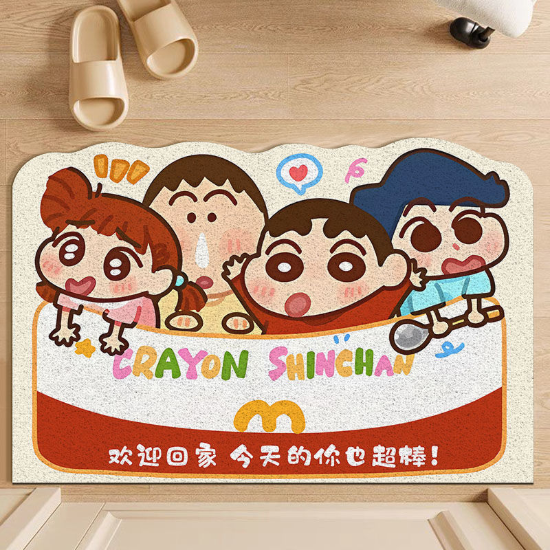 모에 재미 소년 스타일-2