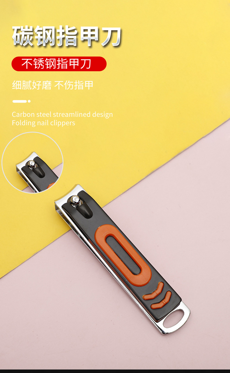 指甲钳14_07.jpg