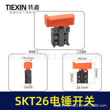 ԭ�SSKT��N�_�P��ñ26��N�Դ�_�P˹�P�غ����_����_�P��03528