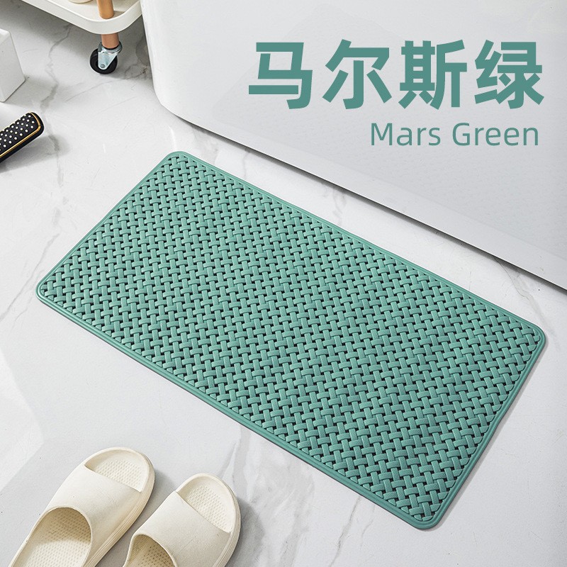 Woven pattern floor mat-Mars green