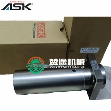 �ձ�ASK�S��NFEO-6VUU NFEO-8VUUֱ���S�ЙC����ֱ���\���S��