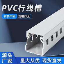 pvc��늙���ɫ�߾��۹��I�о������b����������_�ڲ���������