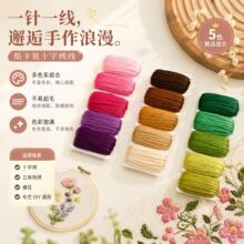 �S�ҽ�������ɫ��y���ü����bʮ�ֽ������b�ֹ����b�o�ϬF؛���l