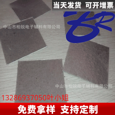 热销推荐 耐高温冲压成型云母绝缘片 云母片材料 云母片绝缘垫片|ms