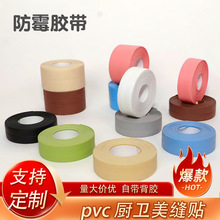 ��ɫ�N�l��ˮ��ù�z���N���Ǡ��pˮ�ۏN���ӿp�ܷ�ԡ�����^�RͰ�N