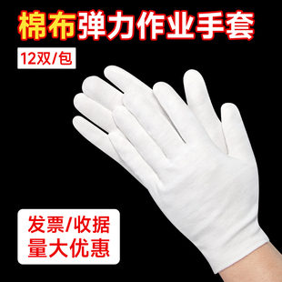 �������޶Y�x��������P�鲼������Ů�ɻ�ڱ���ĥ���I�ļ�������