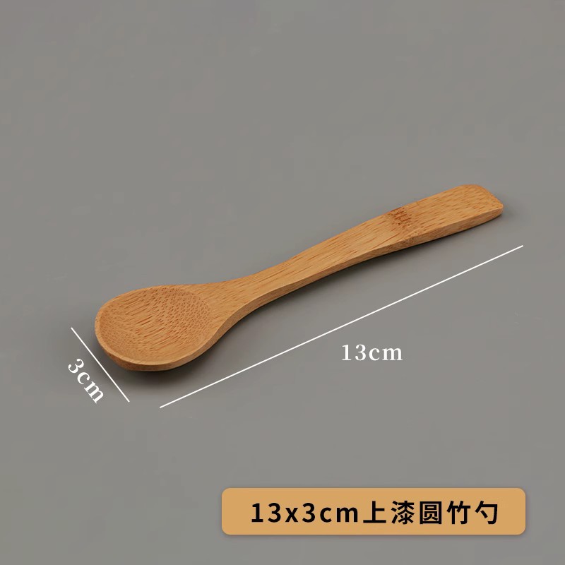 둥근 대나무 숟가락 13x3cm 페인트