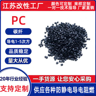 PC̼�w�S��늿��o������w���ߴ緀�����Ԫ���͸ߜ������Ժ�