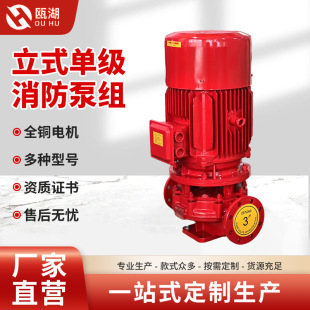 ��������ˮ����ʽ�μ������ýM׃�l�a����ˮ�O������˨���ܱ�XBD