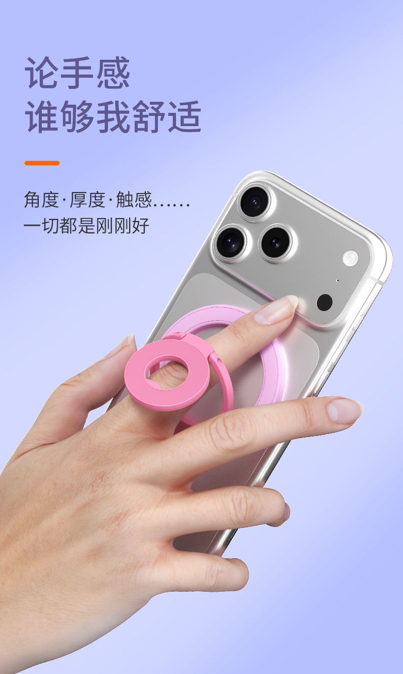 Giá đỡ nam châm gập đôi hai mặt Magasfe cho điện thoại — Magnetic thế hệ 11 Bản phối màu Đen+Hồng phấn, Magnetic thế hệ 11 Bản phối màu Trắng+Hồng, Magnetic thế hệ 11 Bản phối màu Xanh lá+Hồng, Magnetic thế hệ 11 Bản phối màu Hồng phấn+Xanh lá chi tiết 10