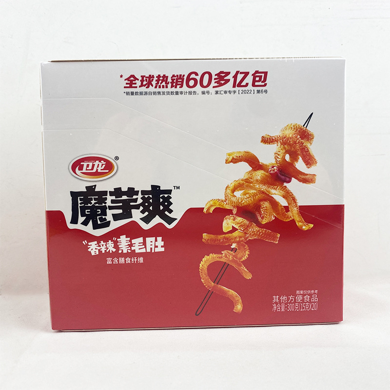 Weilong Konjac Swirls, 15g Boxed, Vegan Mao Du Konjac Noodles—Whole Case of Plant-Based Snacks Perfect for Campus Casual Eating, Wholesale Available at Just ¥1 per Bag