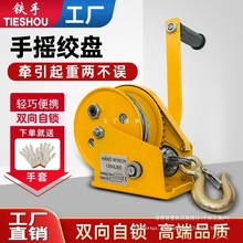 �ք��֓u�g�P�p�����iʽС���Ԅӄx܇��P�C��y�������J�������C