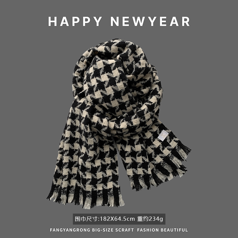 물떼새 비행-미헤이