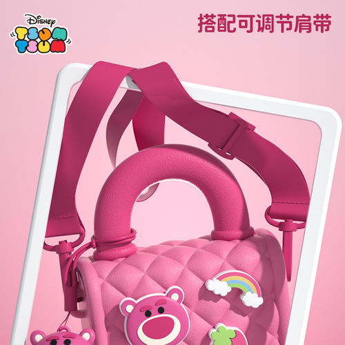 New Strawberry Bear Children's Crossbody Bag, Single Shoulder Small Bag for Girls, Waist Bag, Princess Cute Fashion Accessory, Hand-held Pocket Money Bag