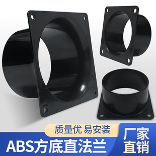 AطͨLڷ׃Aܵ^DA100-150-20075ƽ׷m