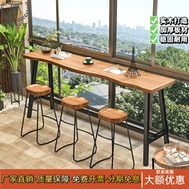 会议桌;吧台;酒吧台