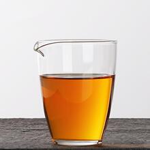 简约透明分茶器公杯加厚耐热高硼硅玻璃家用功夫茶具配件公道杯
