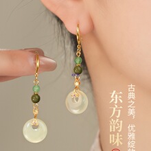 ����ʽ����L���hŮ���L��������y��ᔶ��A��ʯ����2025�¿�