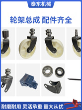 �ք�Һ����܇�����ȫ����܇��݆֧�ܶѸ�܇�bж܇�f��݆�D��݆��