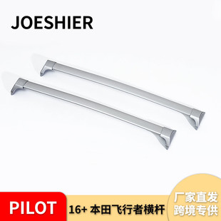 �羳����������m��16+�����w����܇피܌��ÙM�Upilot�Mʽ�����