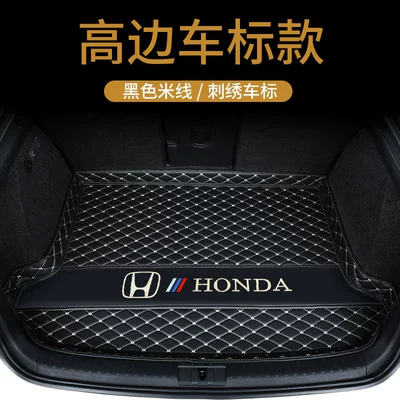 XRV Binzhi ZRV Haoying | Trunk Mat - high-sided-bottom-mat-embroidered-gold-label-black-rice-default-item
