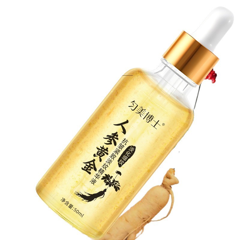 Dr. Yunmei 高麗人参ゴールド アンチリンクル エッセンス 引き締めと美白のライン 水分補給と保湿 透明感のあるアンチリンクル エッセンス エッセンス|undefined
