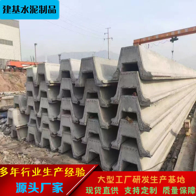 厂家供应钢筋混凝土电缆槽 电线槽 井圈 水泥预制件
