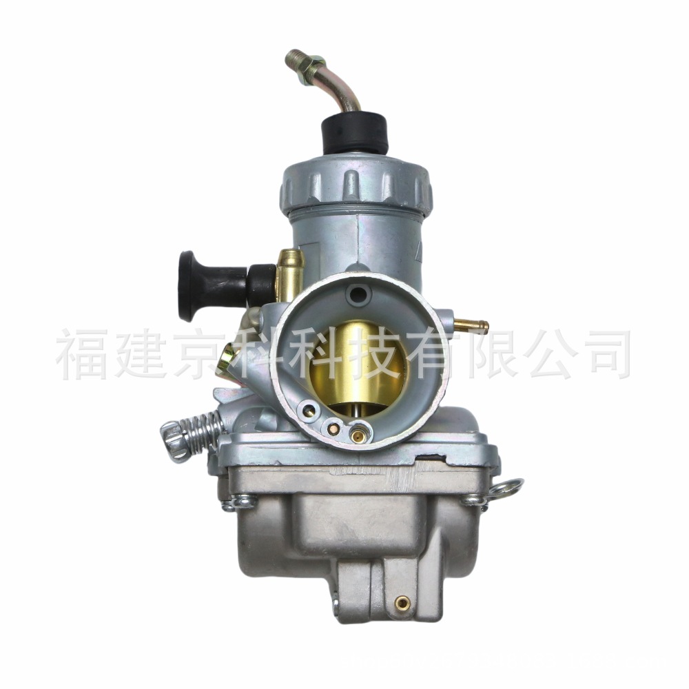 Vm24 Carburetor Is Suitable for Yamaha Dt125 175 Tzr125 Rx125 Motorcycle Carburetor