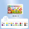 603-12 color