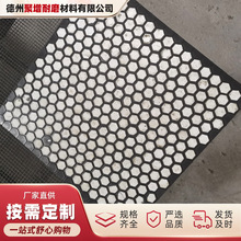 熔瓷衬板混料机内衬板烧结料仓氧化铝陶瓷衬板三合一复合陶瓷板