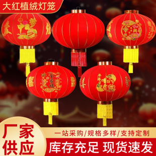 �����t���\�����q��ϲ�c�b�����w���T�ֲ̨�q���\���֌m��