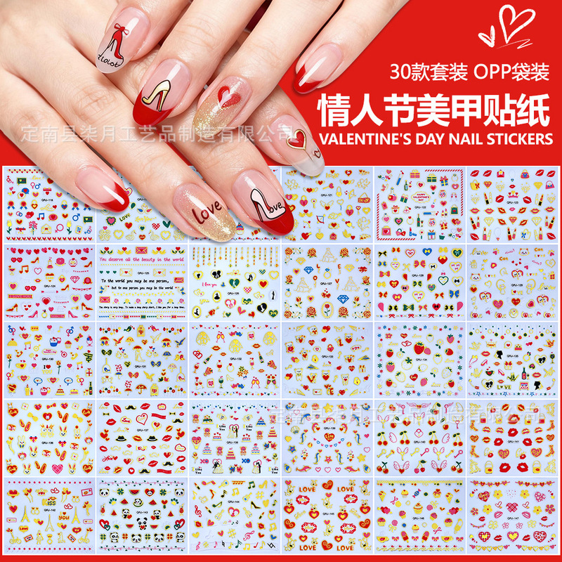 European and American Valentine's Day Nail Art Stickers Bronzing Flaming Red Lips Rose Red Love Bear Nail Stickers Cross-border Wholesale