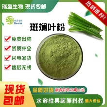 �ߔ��~�� ���F�������m�~�����m�� ֲ����ȡ�ߔ̷�1kg/������r��