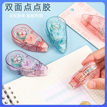 ?ins͸���c�c�z���ֵ���~�p���z�W���ɐ�diy�ֹ��ɲ��c���z����