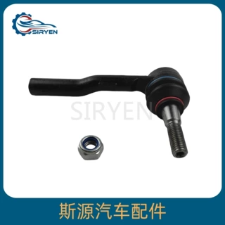适用于雪佛兰科沃兹科鲁泽橫拉杆外球头转向连杆配件左边90921856