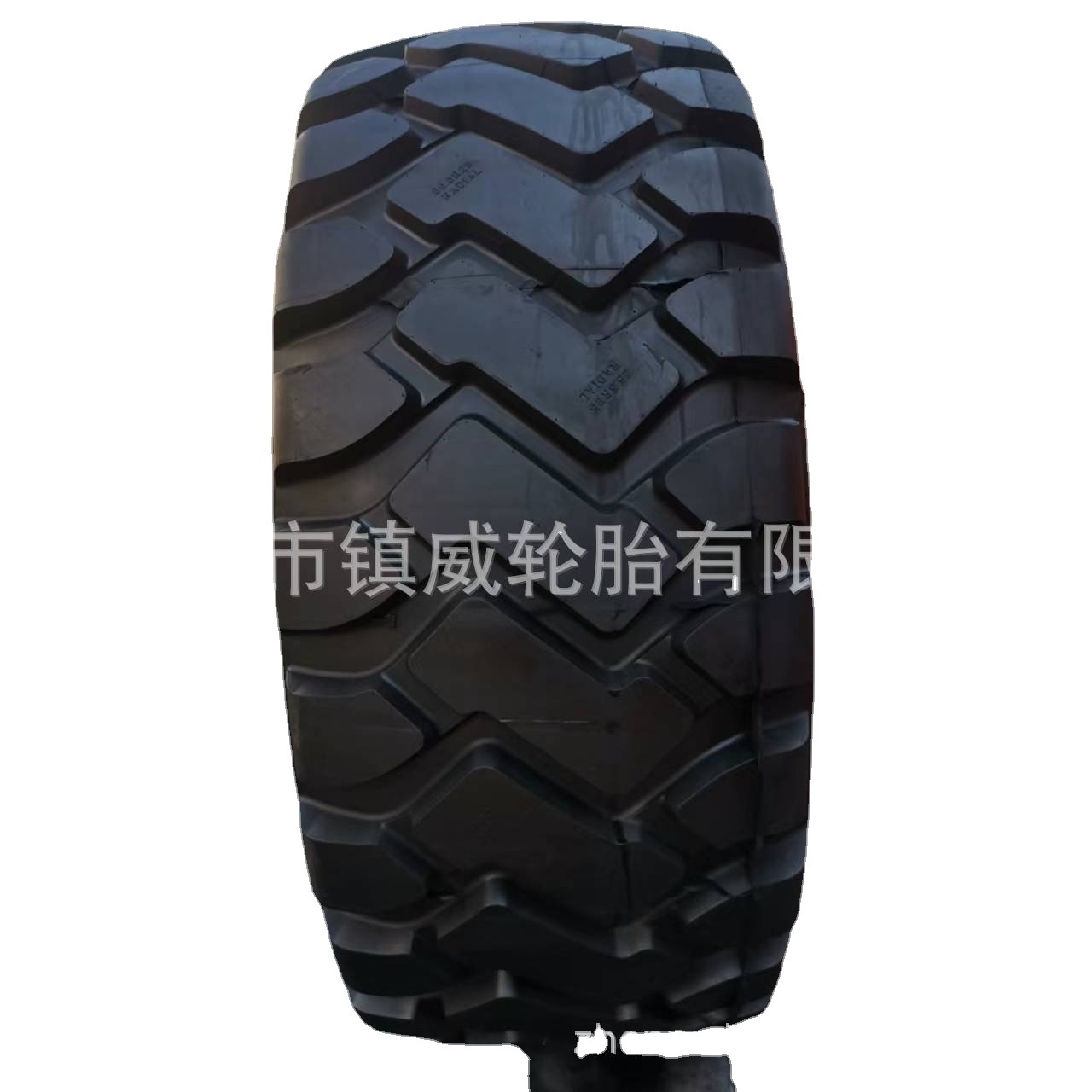 供应工程装载机轮胎 23.5R25 吊车铲车轮胎 26.5R25 E-3/E-4花纹