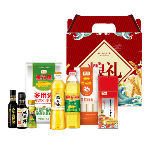 Arowana gift box oil and rice combination rice oil 400ml + rice 500g 1 catties gift bag grain and oil set