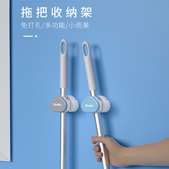 壁掛けトイレ用モップクリップ、強力なほうきクリップ、モップ布固定収納ラックアーティファクト