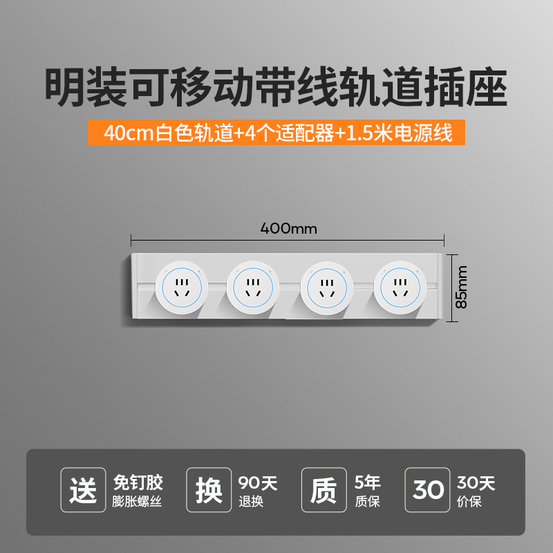 �ƶ��������������װ������������������һ����Ų����������