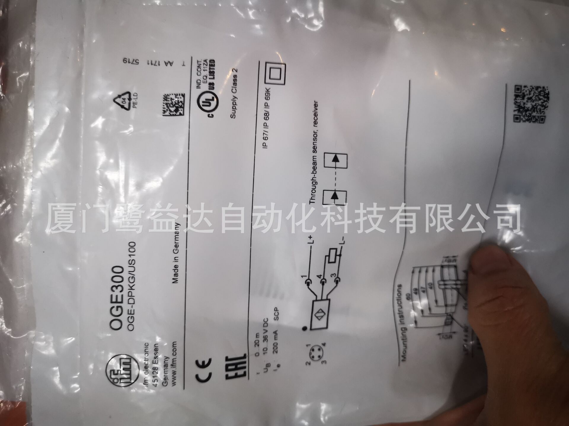 IFM易福门传感器E10868 订购品