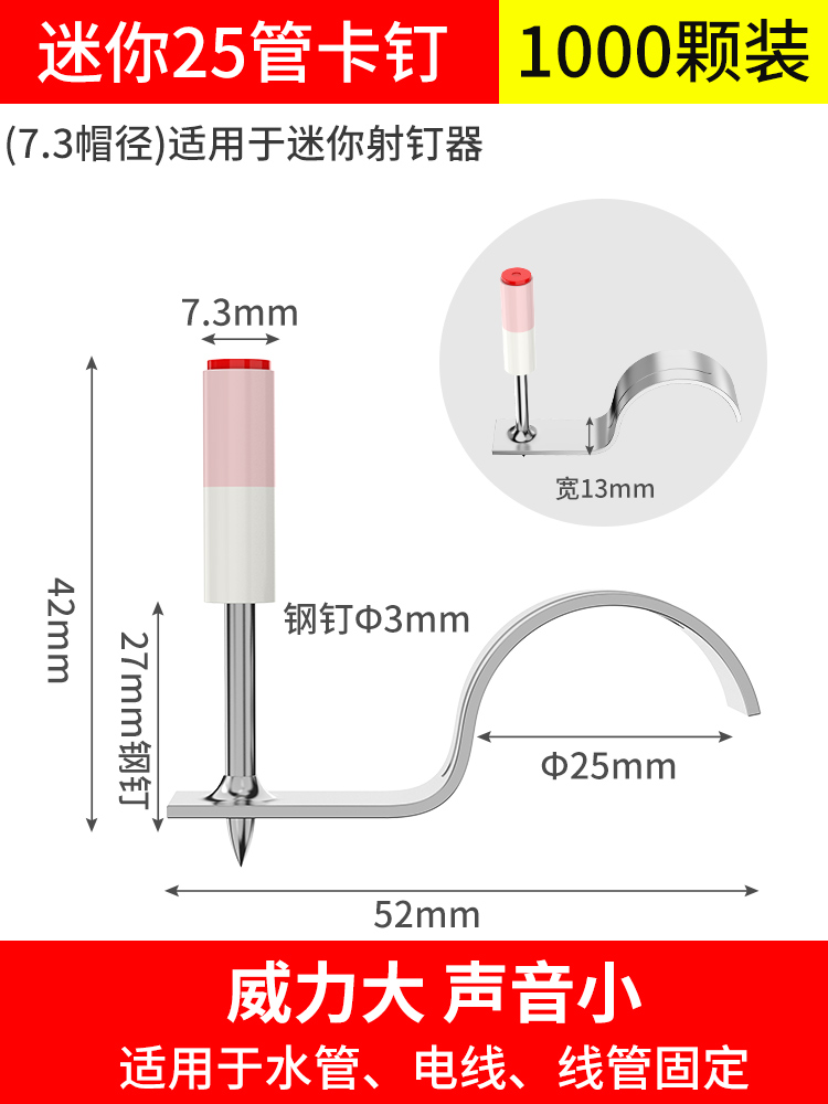 20 tarjetas de tubo especiales para la decoración de tornillo de expansión de tornillo de expansión de tornillo de mini artefacto de techo