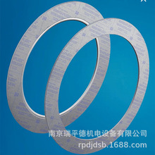 �������졿SGL������ SIGRAFLEX APX2 HOCHDRUCK PRO ʯī��