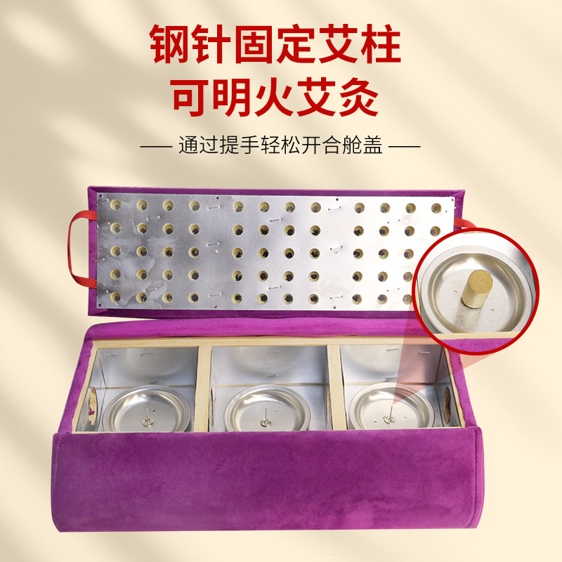 實木腰椎枕艾灸枕頭大箱灸背部腰部艾灸盒木製木盒美容院艾灸儀器