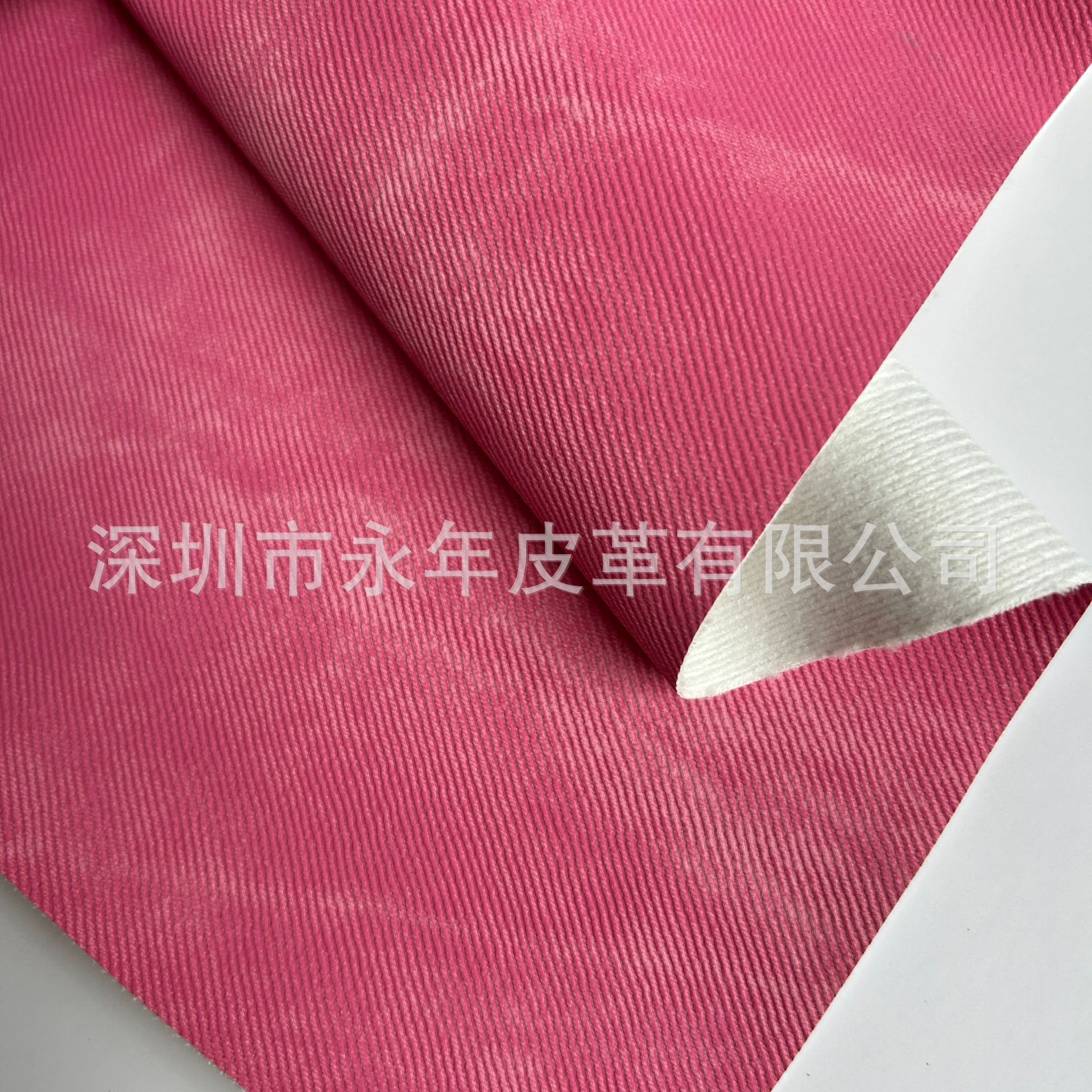 ţвƷ޵˫ɫִױֻţPUƤ