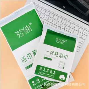 ����ԡ��ë�����b����ܛ�H�w���m �Ƀ��l���הy�� ��ͥ��H���b