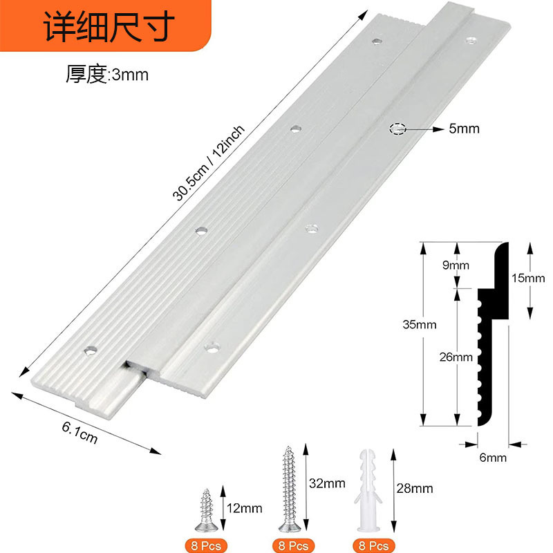 12inch French Anti-Slip Nail Hook Heavy-Duty Picture Hook Aluminum Z-Shaped Clip Interlocking Wall Bracket